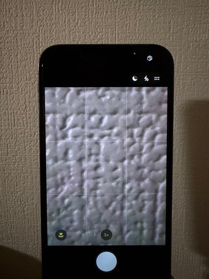 iPhone 13pro 256GB シエラブルー