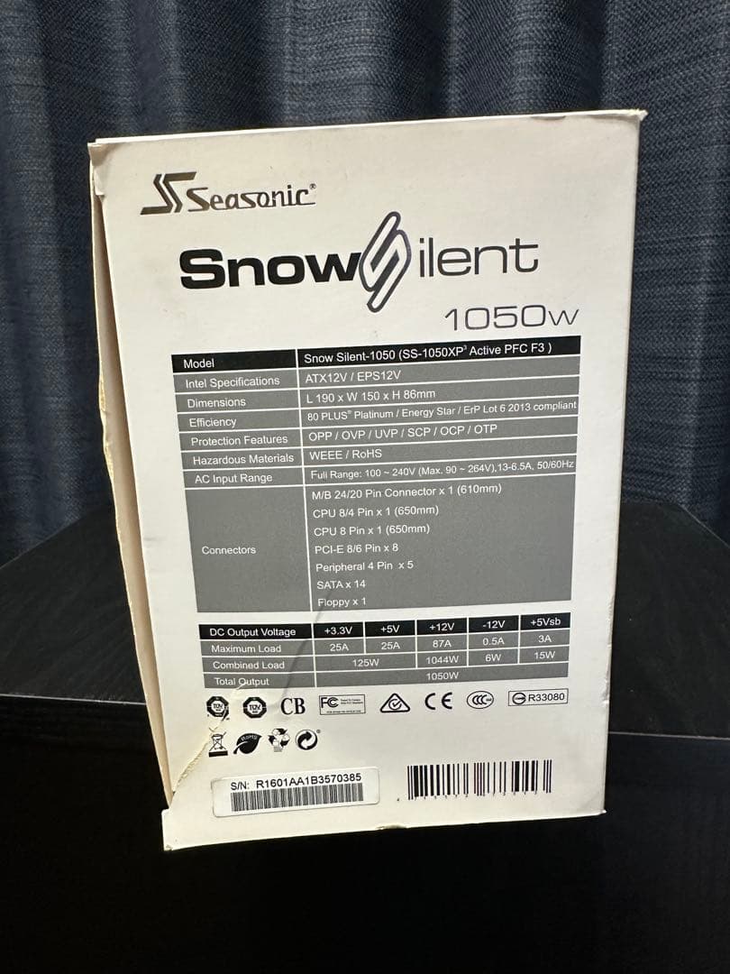 Seasonic  Silent 1050W ホワイト 電源ユニット