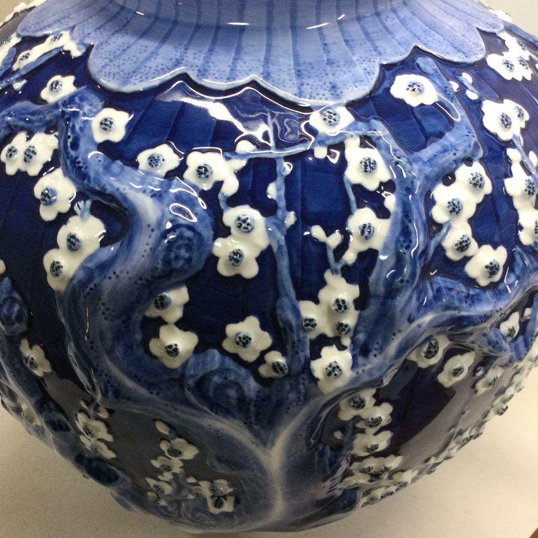 ☆値下げ！有田焼　花瓶　壺　陶器　青　白　高級感あり　昭和レトロ　緒方松右衛門？