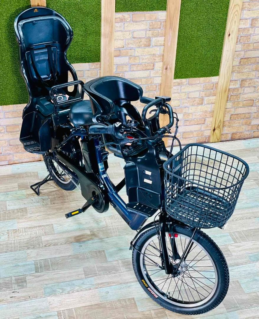 王様 ギュットアニーズ子供乗せ電動アシスト自転車 H1845