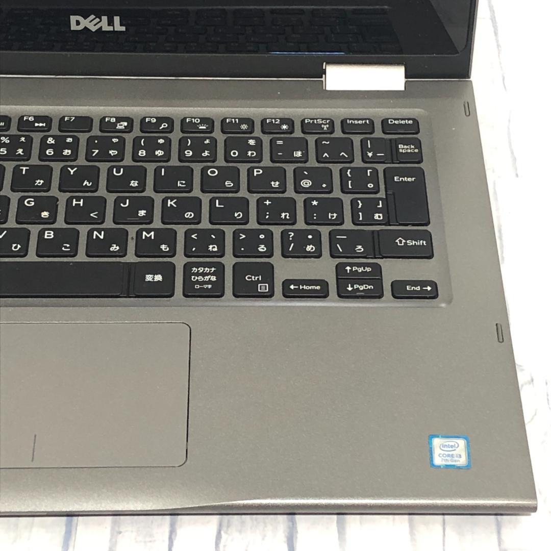 DELL Windows11搭載 ノートパソコン本体