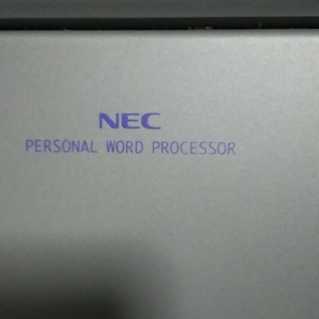 NECワープロ文豪ミニ５UH付属品付き