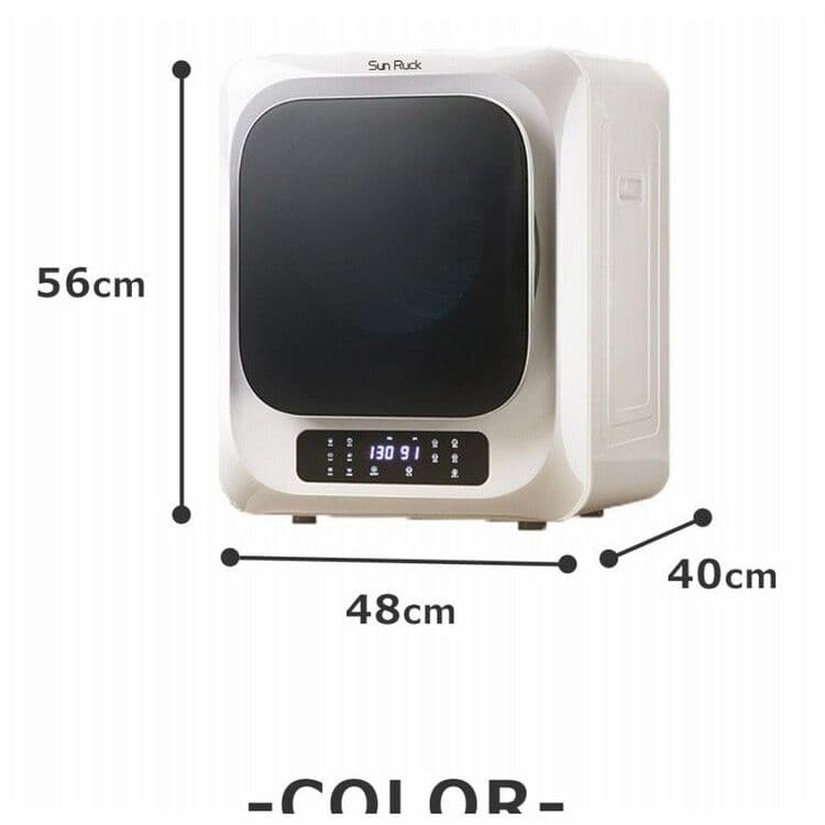 ^*^様 Sun Ruck 乾きくん 衣類乾燥機　サンラック SR-ASMN20