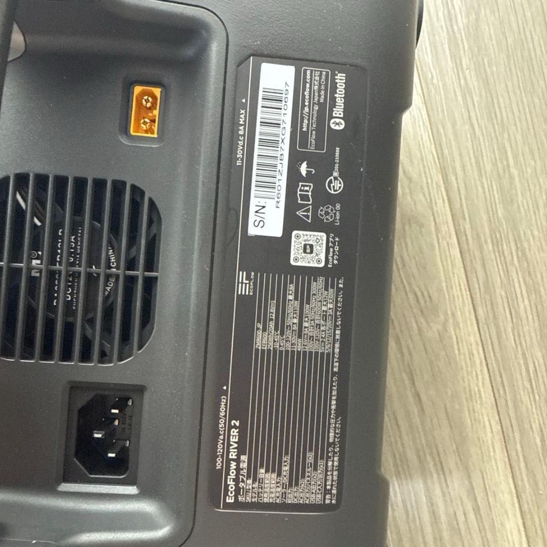 未使用 EcoFlow  2 ポータブル電源　災害 キャンプ