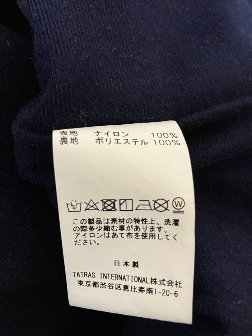 Western Hydrodynamic Research コーチジャケット