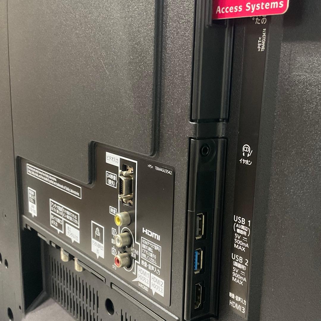 【kyoko】4Kパネル40型パナソニック スマートテレビ ネット接続可能