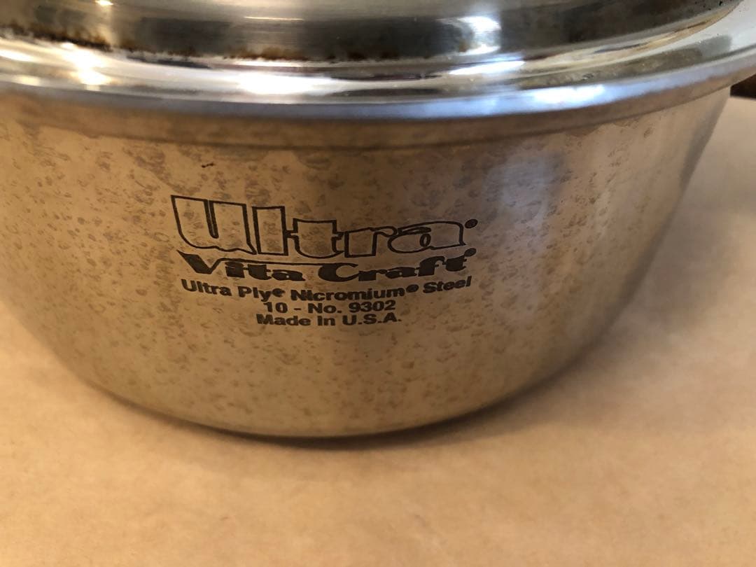 ビタクラフト ウルトラ No.9302 両手ナベ 1.9L