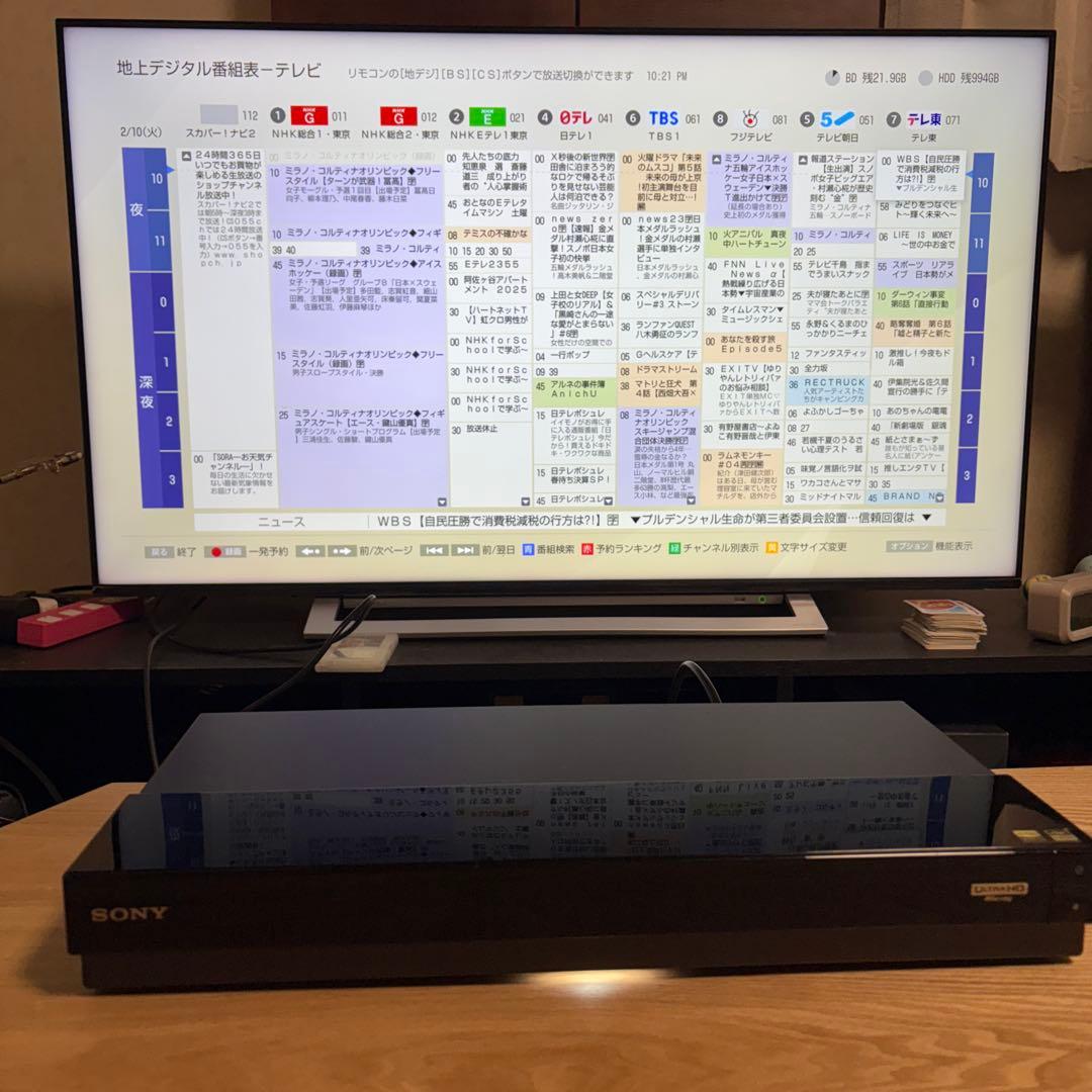 SONY BDZ-FW1000 ブルーレイレコーダー DVDレコーダー 2018