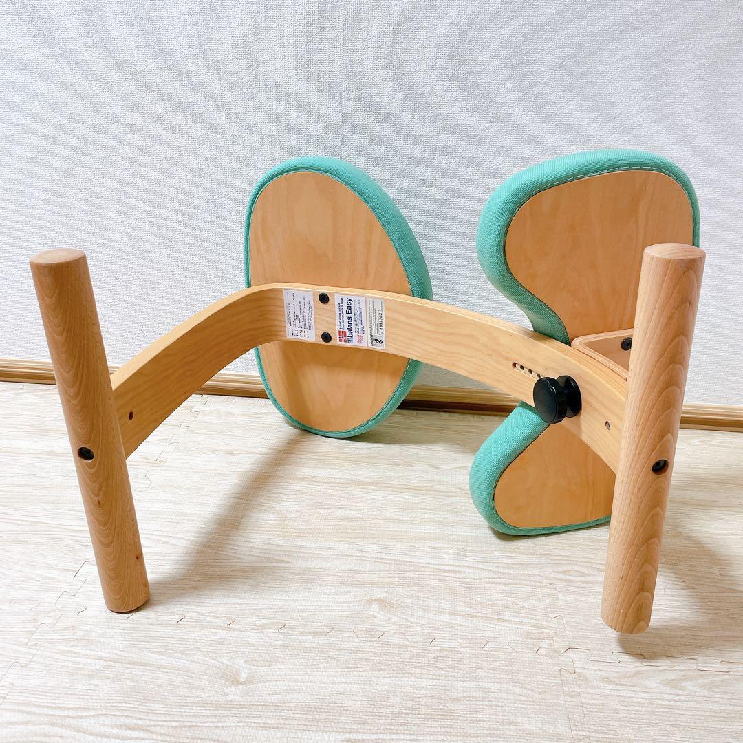 バランスイージー　通常フレーム　バランスチェア　イージー