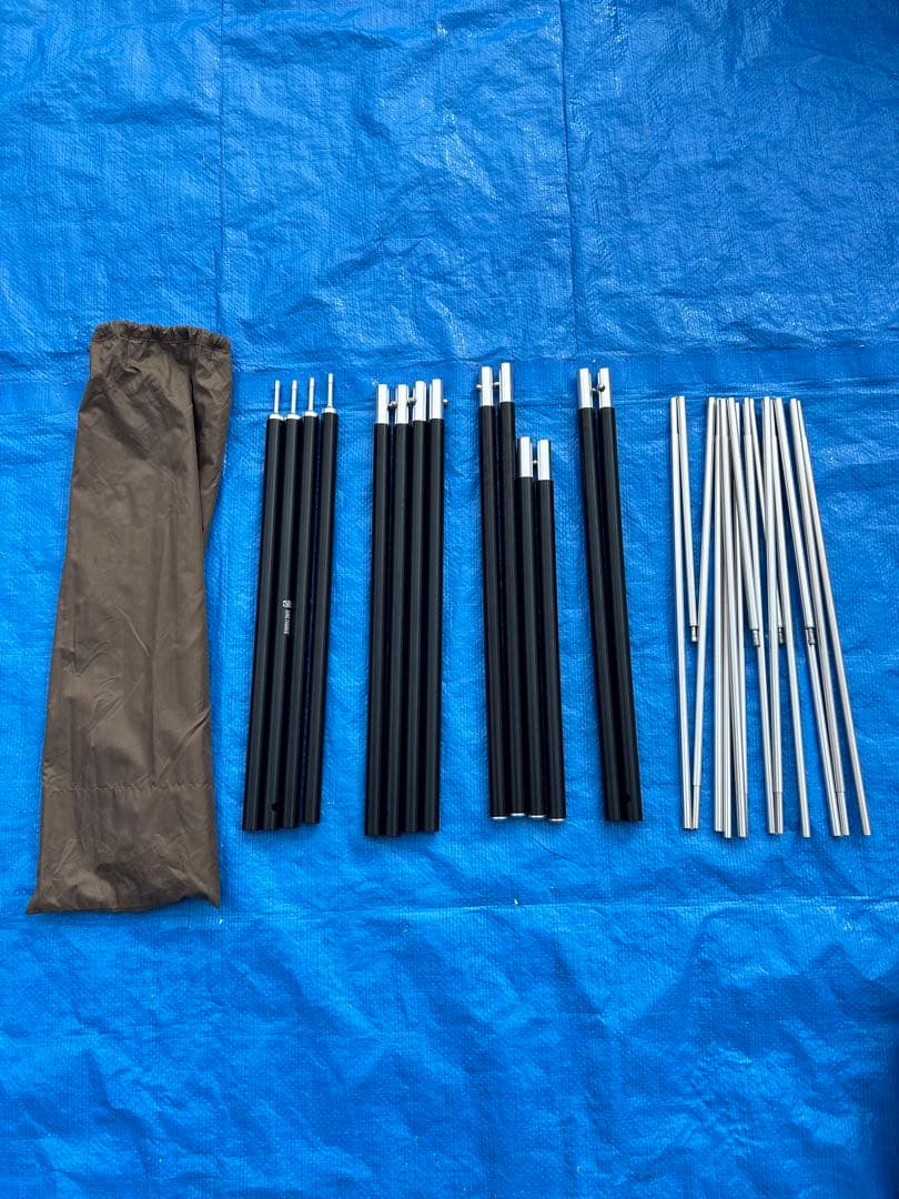 ワンティグリス ソロホームステッド ナイロン