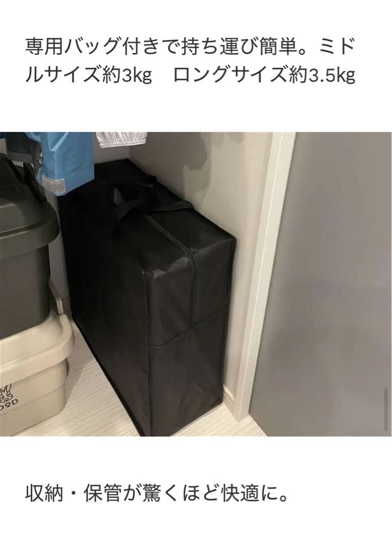 【新品未開封】【新生活】マットレス　ごろ寝マット　TOKURI EX グレー