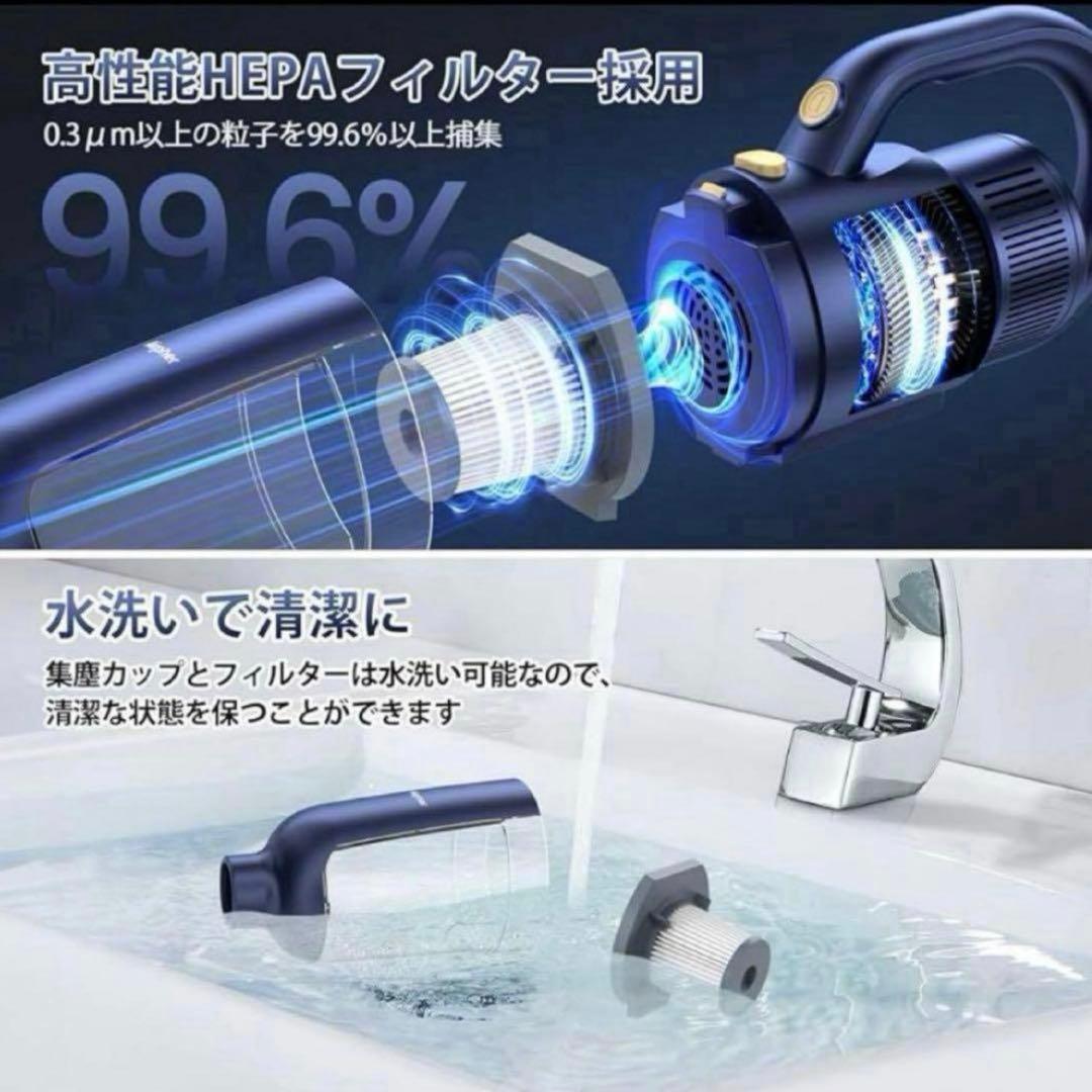 コードレス掃除機 新品 2way 強力吸引　軽量　2in1 拭き掃除もできる