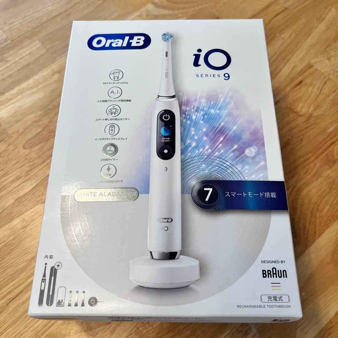 【極美品✨】 Oral-Ｂ iO9 電動歯ブラシ ホワイトアラバスター Oral