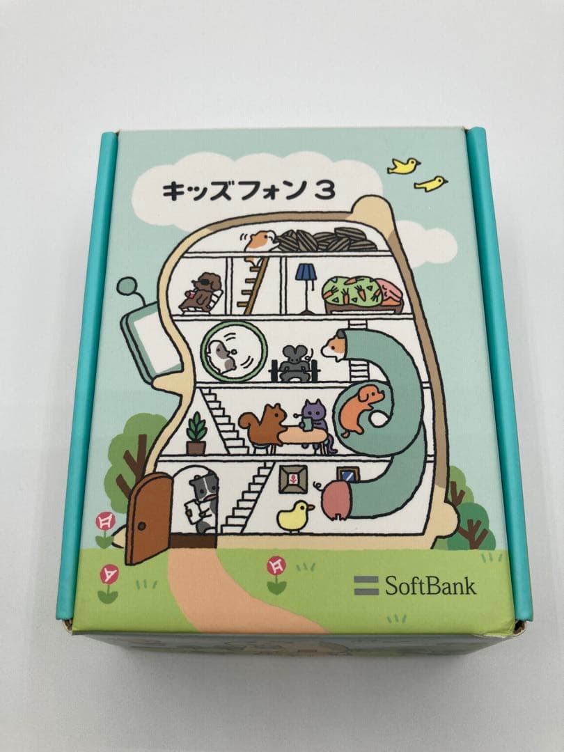 SoftBank キッズフォン 3 本体　利用制限○