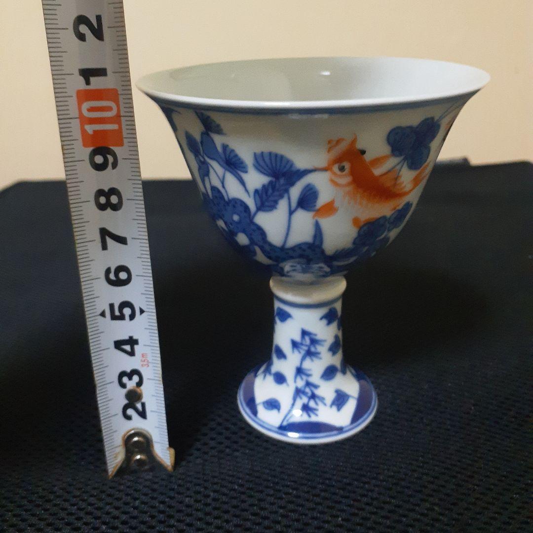 大清康熈年製高足杯