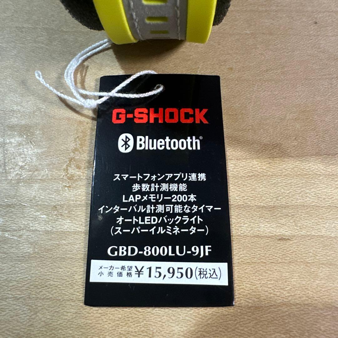 G-SHOCK GBD-800LU-9JF 未使用