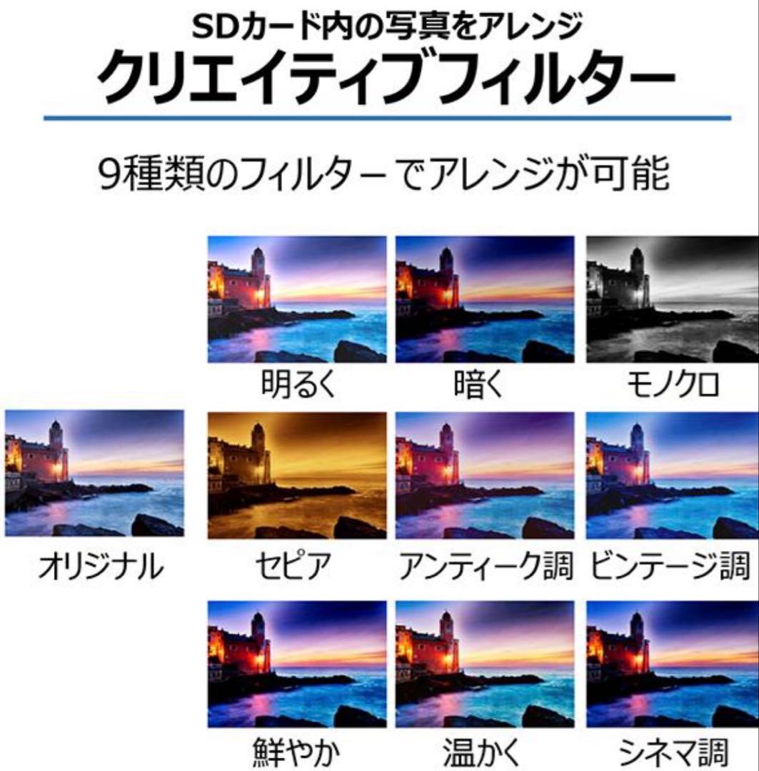 美品 Canon PIXUS XK500 インク付 ハイスペックプリンター 人気