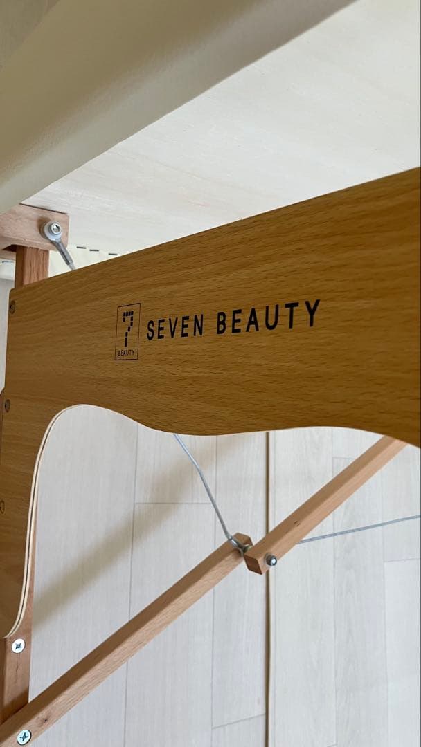 SEVEN BEAUTY 折りたたみ マッサージベッド