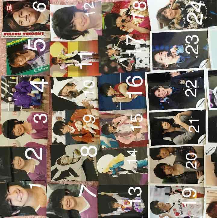 Hey!Say!JUMPグッズ