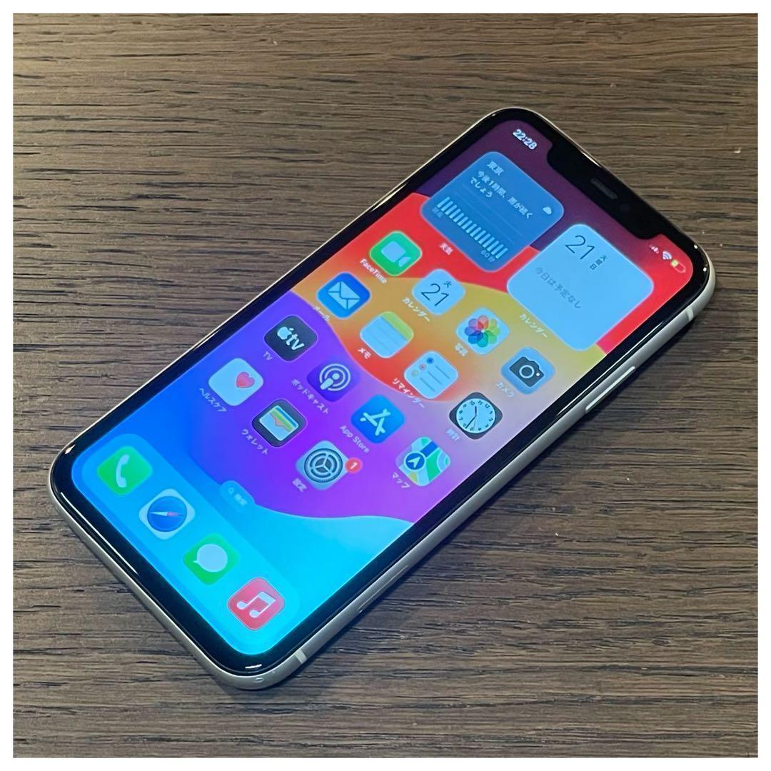 ⭐️年末セール⭐️iPhone11 本体 ホワイト 64GB SIMフリー 本体