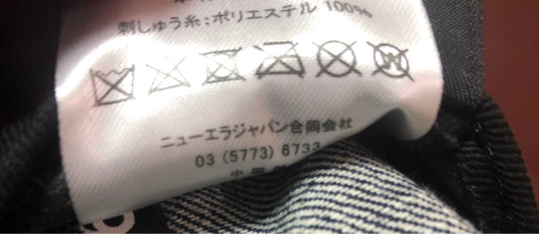 VARIVAS バリバス　 newera コラボ　デニム　インディゴ　キャップ