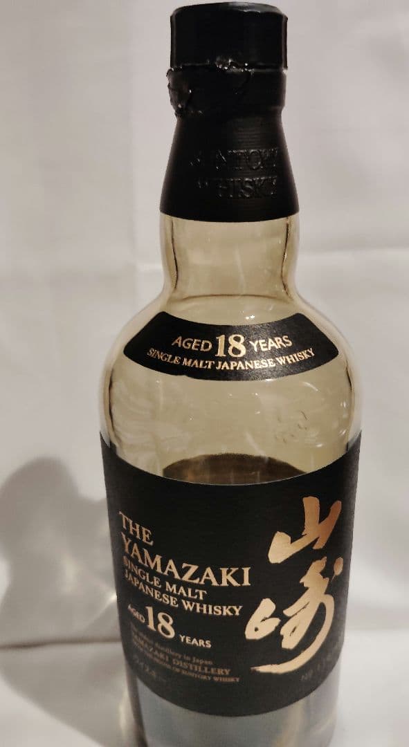 【空瓶】山崎 18年 シングルモルトウイスキー 700ml