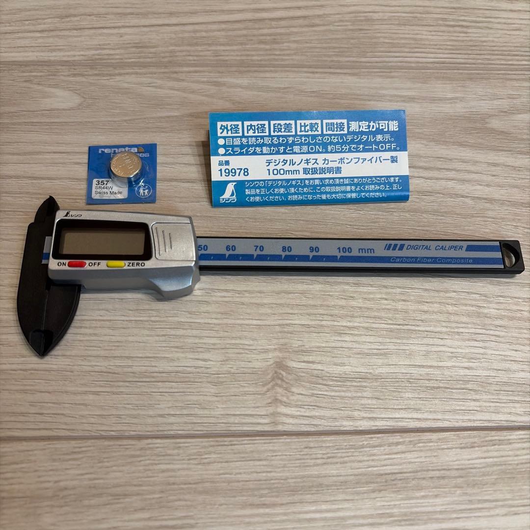 bambulabA1mini 3Dプリンター 本体 おまけ超多数