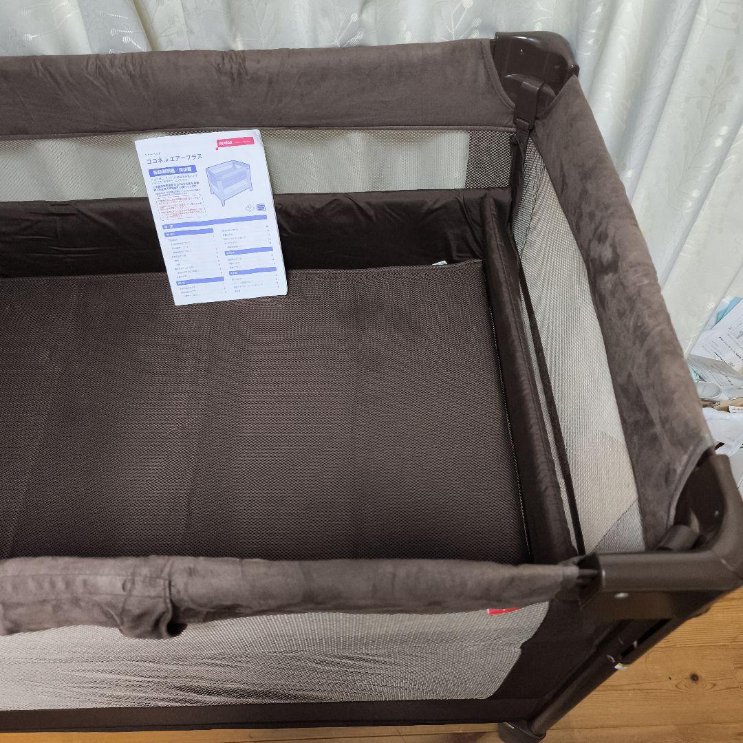 美品 Aprica ココネル エアー プラス リッチブラウン 洗えるマット元箱