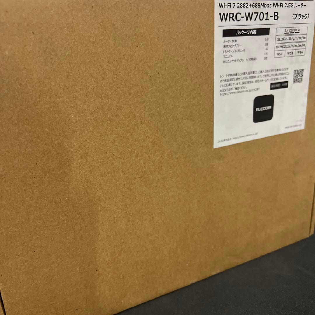 エレコム WiFi 7 ルーター 無線LAN Wi-Fi7