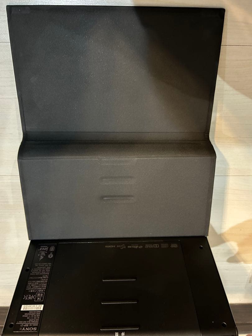 【未使用品】SONY BDP-Z1 ポータブル ブルーレイプレイヤー