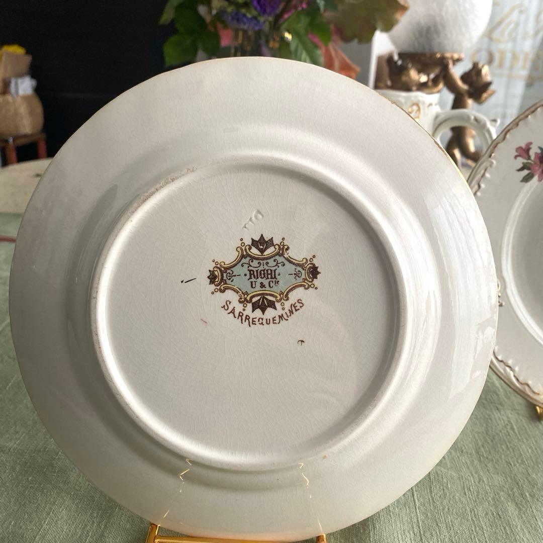 サルグミンヌRIGHI sarreguemines RIGHI セット