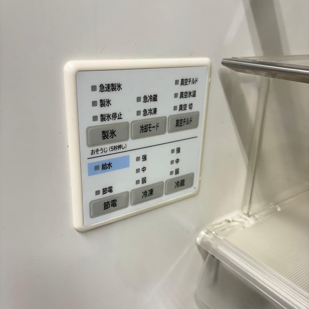 704 日立大型冷蔵庫　ガラスパネル　400L強　小型　自動製氷　家庭用　右開き