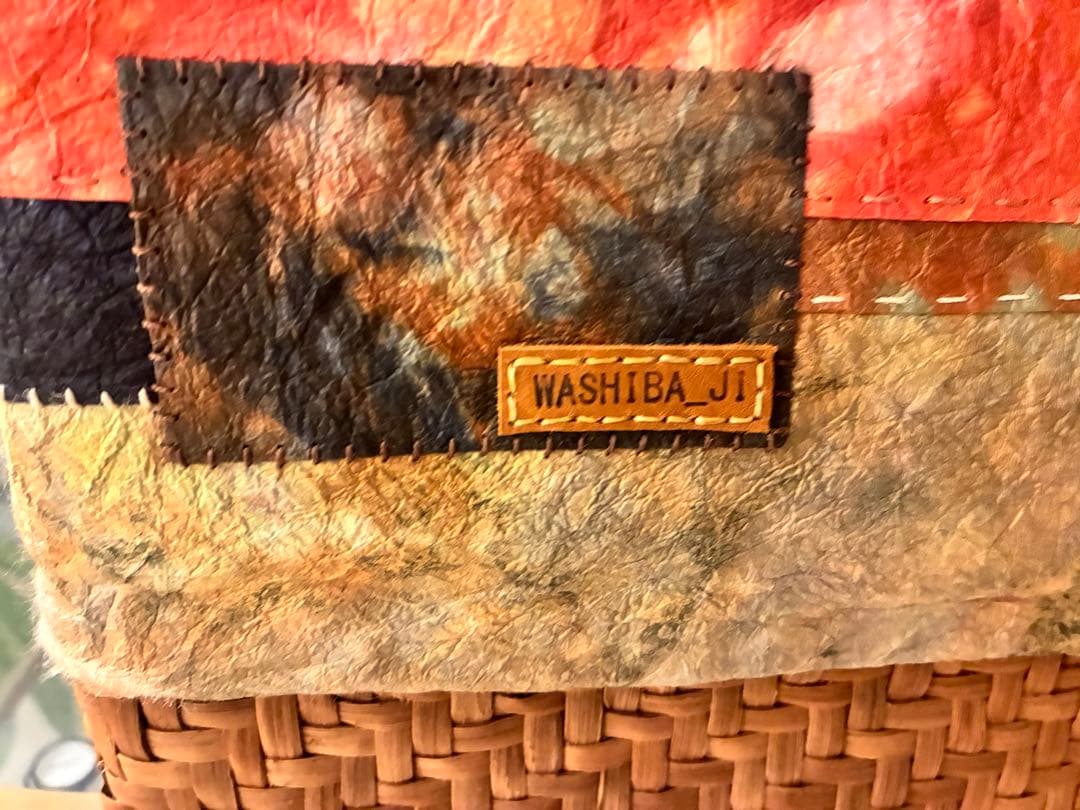 和紙場地　山葡萄　かごバッグ