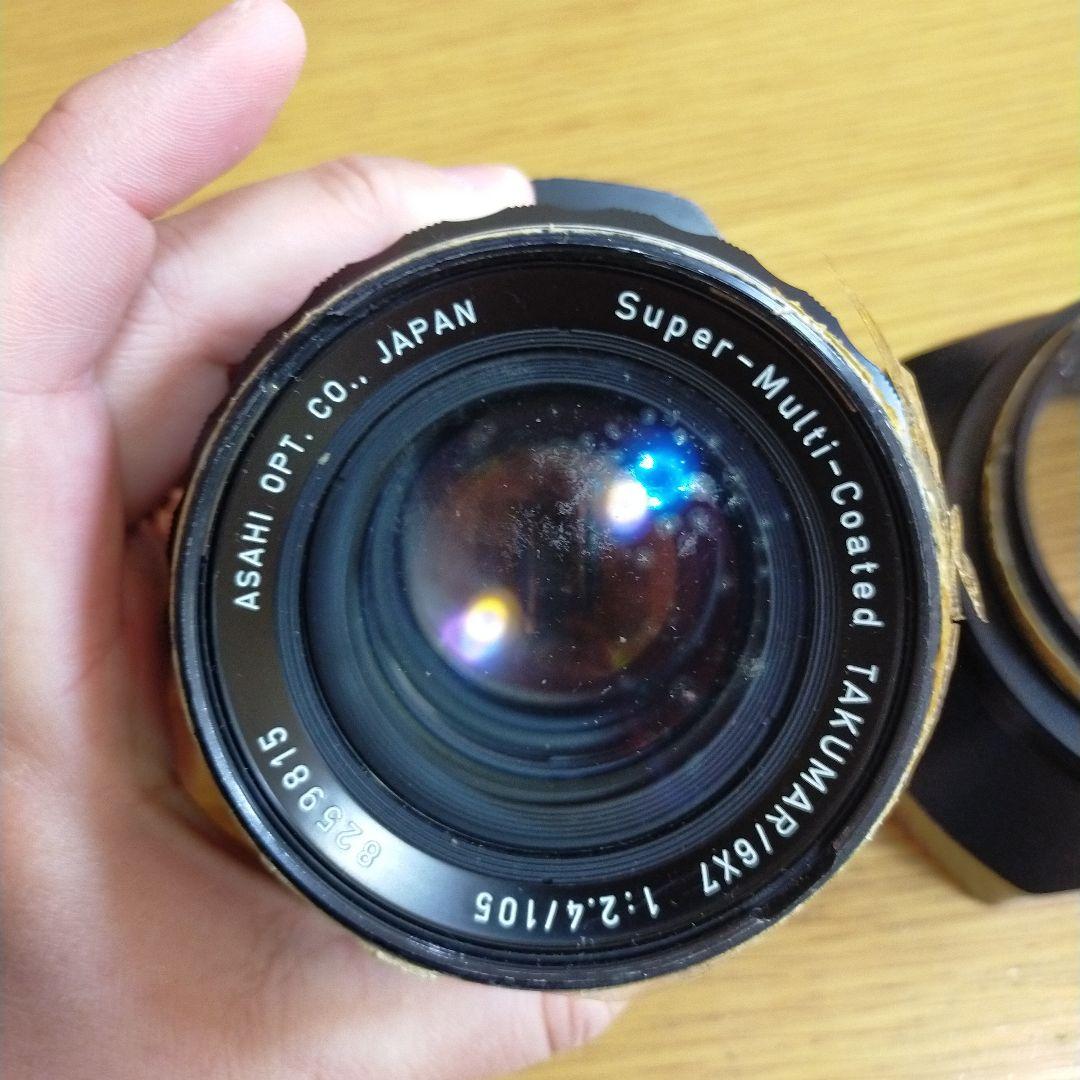 PENTAX ペンタックス 6×7 木製グリップ