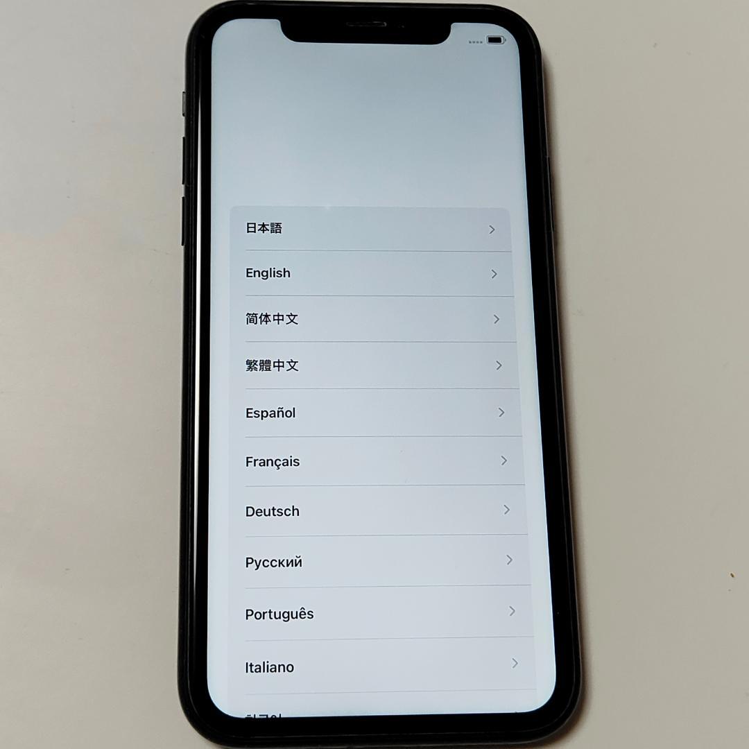 中古 Apple iPhone XR 本体のみ 64GB ブラック SIMフリー