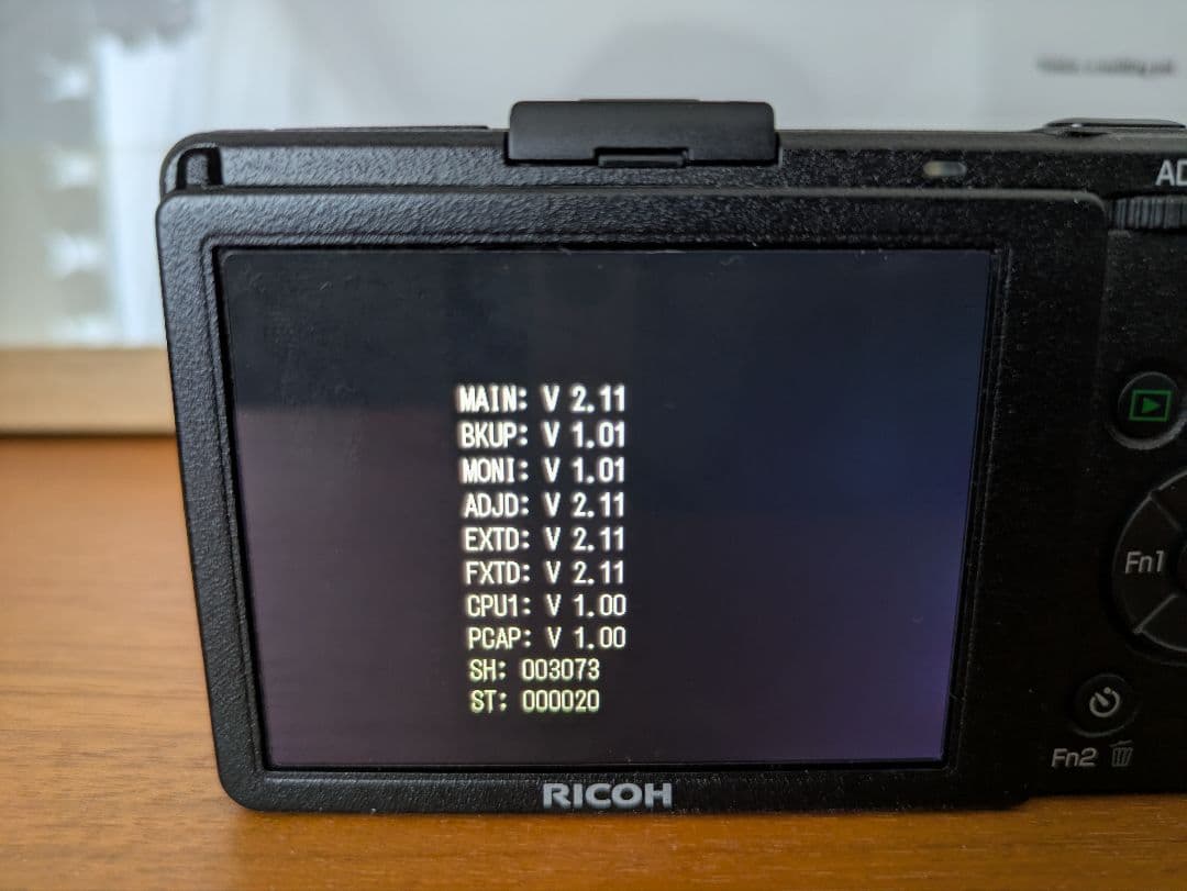 さ*う様 RICOH GR DIGITAL ⅳ