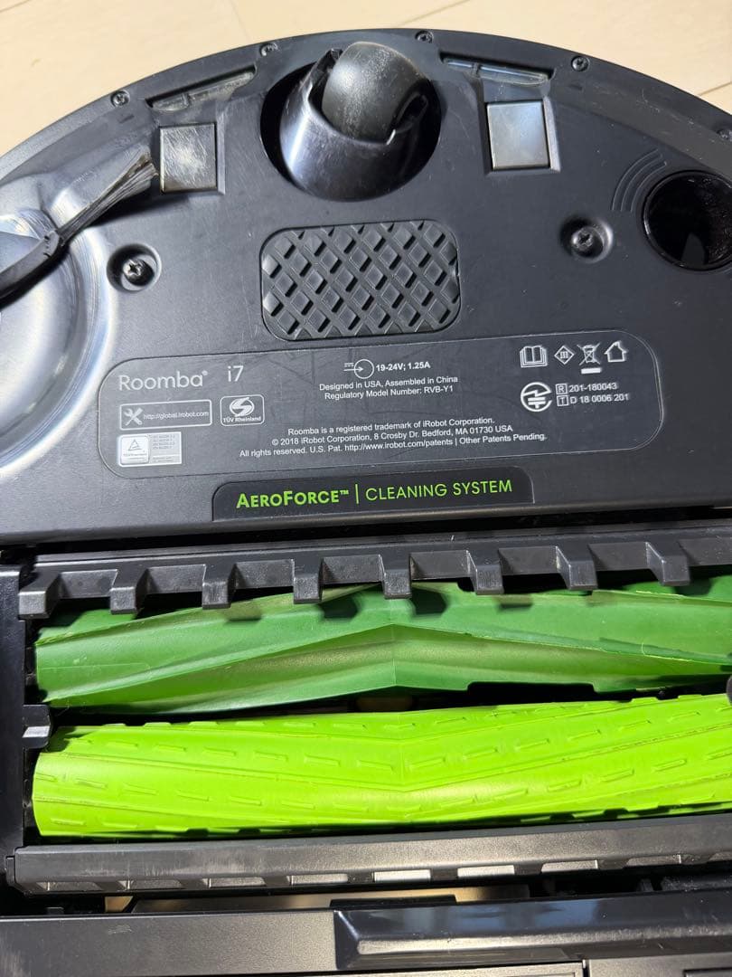 【おまけ付】ルンバi7+とブラーバジェットm6セット　お掃除ロボットと床拭掃除機