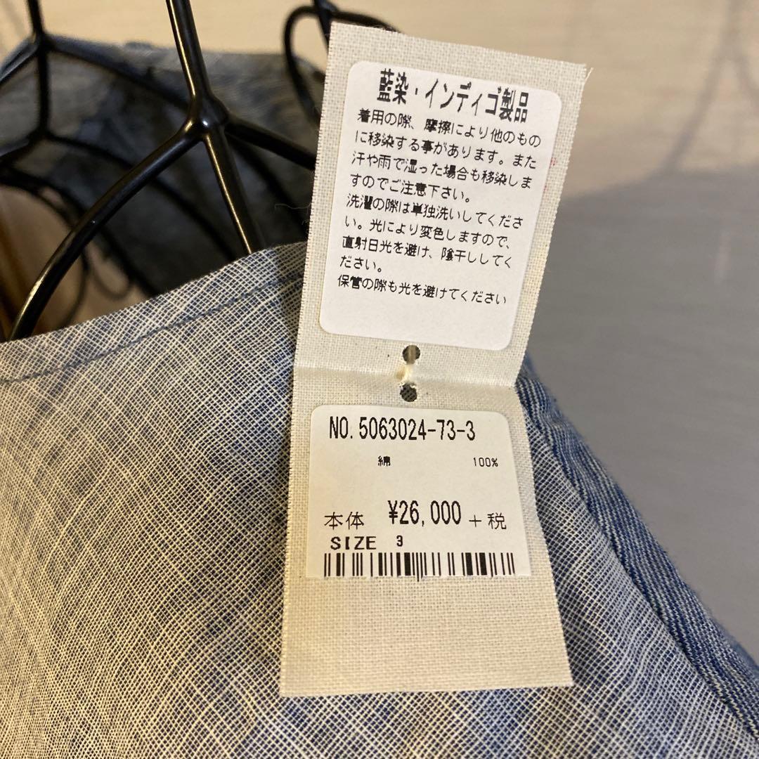 45r インディゴはけ目カットワーク✖️天竺キャミソール新品タグ付