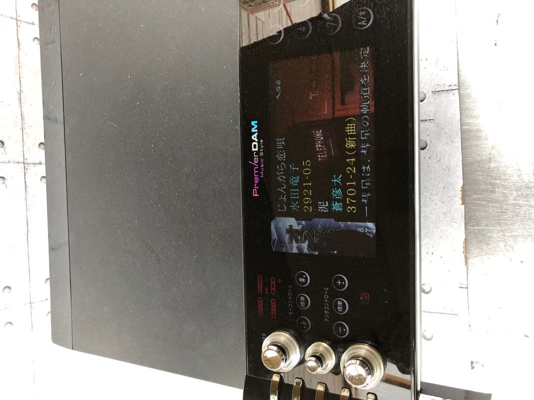 PremierDAM カラオケ機器 DAM XG1000プレミアムダム(L86)