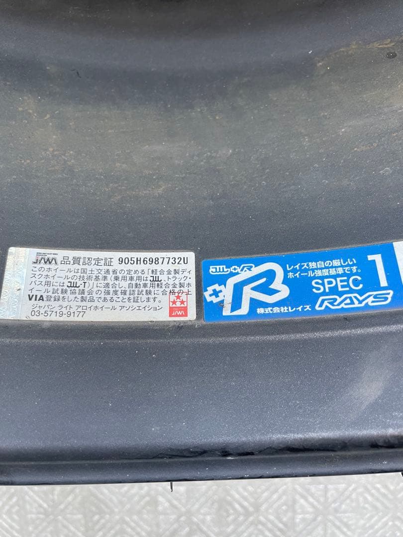 RAYS 19インチHOMURA2×7 4本セット