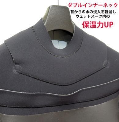 【アイランド様★専用】3×3mm　ロングチェストジップ/セミドライ