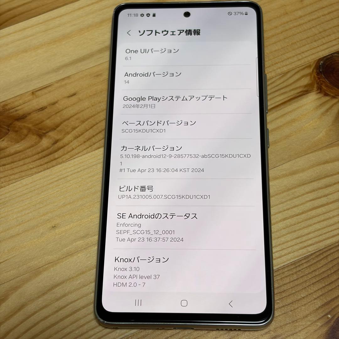 スマートフォン本体 14230 Samsung Galaxy A53