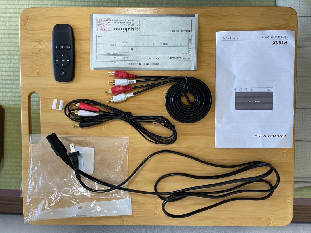 AIRPULSE AIRPULSE P100X スピーカー