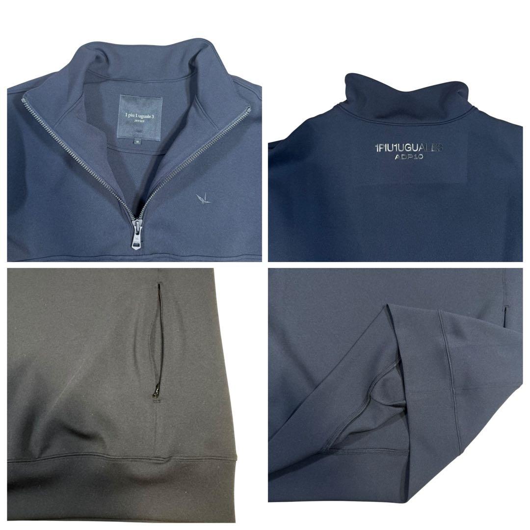 【新品】ウノピュウノ1piu1uguale3JETSETグランビアセットアップ6