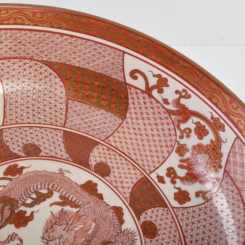 九谷焼　古九谷　赤絵八郎手　龍文　三つ組入れ子　菓子鉢　時代箱　G　R9171H