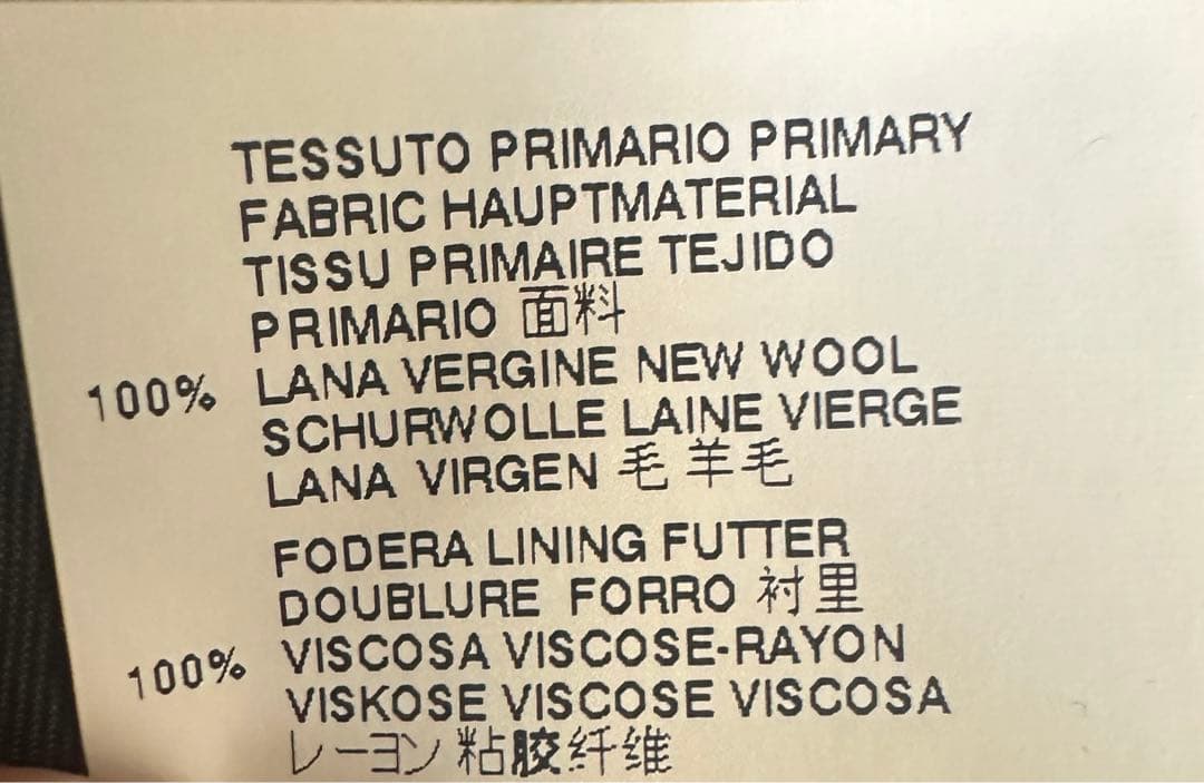 マルタンマルジェラ　トップス