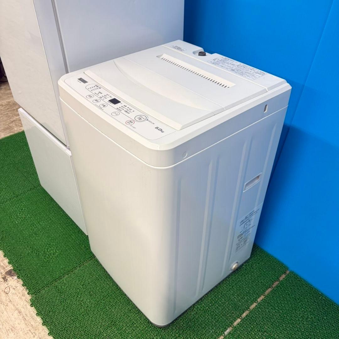 613 ホワイト冷蔵庫　洗濯機　ホワイト　セット　小型　一人暮らし　関東配送無料