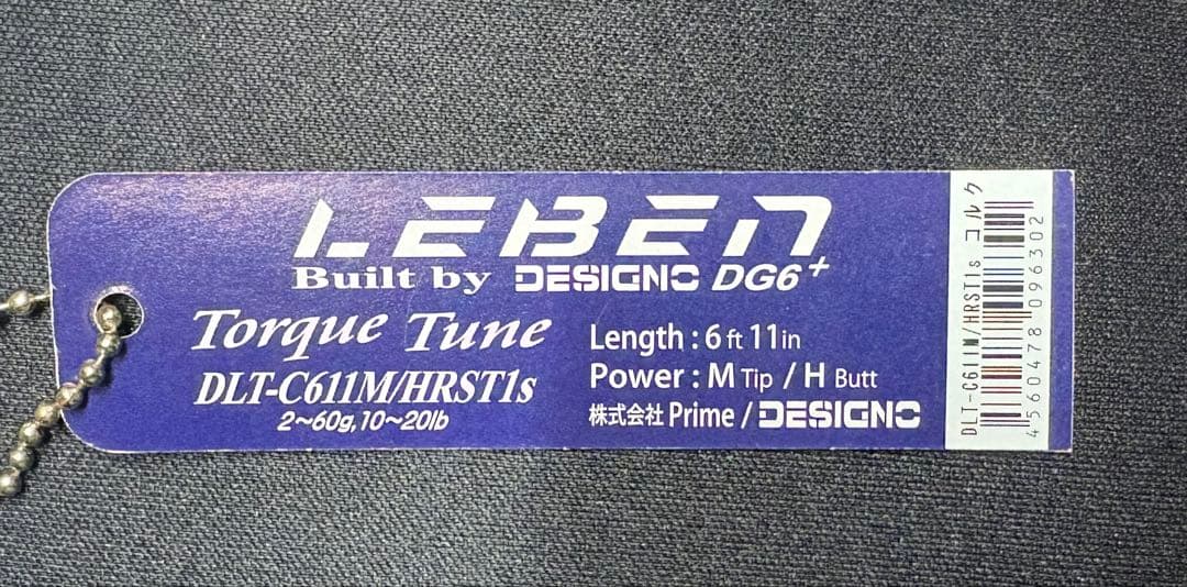 DLT-C611M/HRST1s k.h出品　他の方が買ってもキャンセル