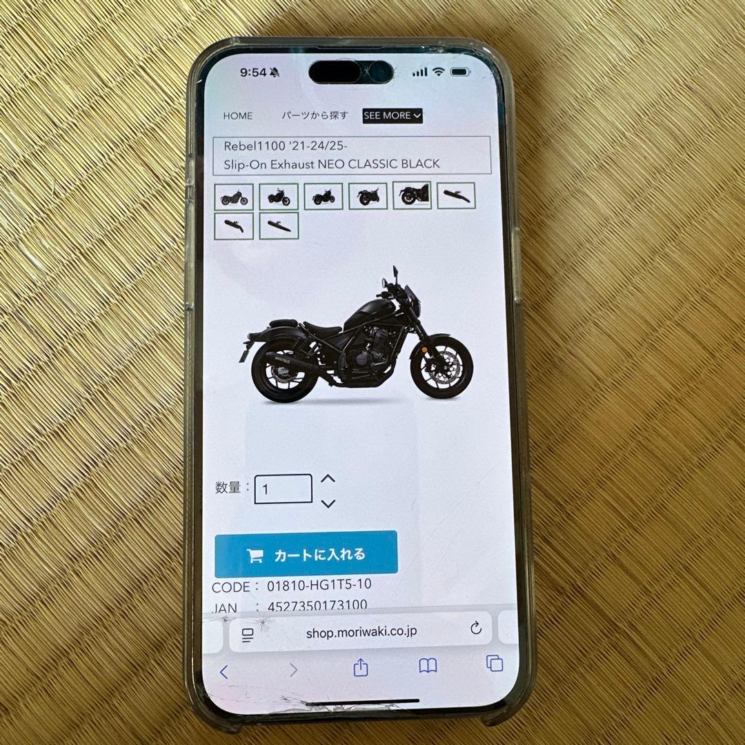 レブル1100 MORIWAKI ブラックマフラー