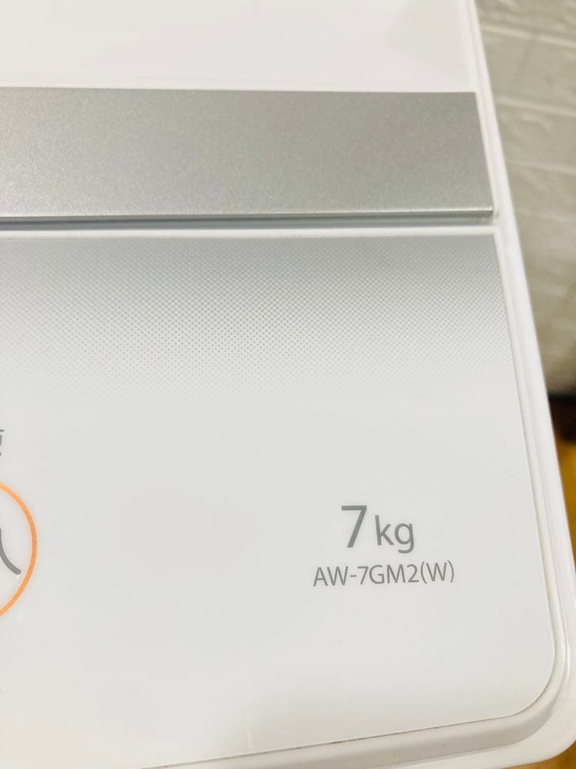 東芝 7kg洗濯機 Wダブルシャワー洗浄 2023年製 高年式 高性能